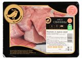 Изображение товара Медальоны из вырезки свиной АШАН Золотая птица без кости охлажденные, ~ 700 г