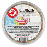 Изображение товара Сельдь АШАН Красная птица кубики в масле для салата, 280 г