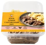 Изображение товара Печень куриная «Великоросс» с картофельным пюре, 250 г