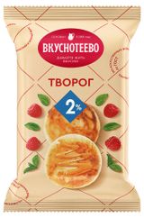 Изображение товара Творог классический «Вкуснотеево» брикет 2% ГОСТ БЗМЖ, 180 г