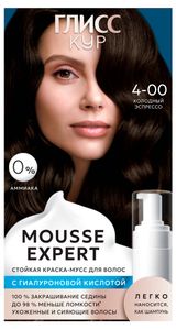 Изображение товара Краска-мусс для волос стойкая «Глисс Кур» без аммиака холодный эспрессо 4-00, 85 мл