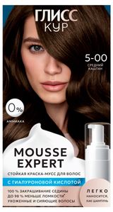 Изображение товара Краска-мусс для волос стойкая «Глисс Кур» без аммиака средний каштан 5-00, 85 мл