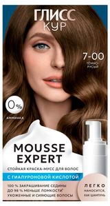 Изображение товара Краска-мусс для волос стойкая «Глисс Кур» без аммиака темно-русый 7-00, 85 мл