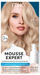 Изображение товара Краска-мусс для волос стойкая «Глисс Кур» без аммиака жемчужный блонд 9-10, 85 мл