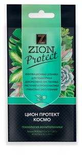 Изображение товара Добавка для подкормки декоративно-лиственных растений и профилактики грибковых заболеваний Zion Protect Космо, 40 г