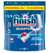 Изображение товара Капсулы для посудомоечных машин Finish Quantum Польша, 72 шт