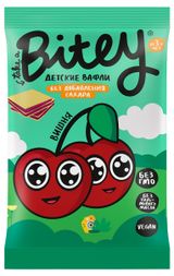 Изображение товара Вафли Take a Bitey вишня-свекла, 35 г