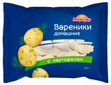 Изображение товара Вареники сытные «Морозко» Домашние с картофелем, 350 г