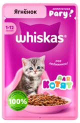Изображение товара Влажный корм для котят Whiskas рагу с ягненком, 75 г