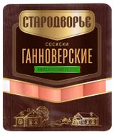 Изображение товара Сосиски вареные «Стародворье» Ганноверские, 500 г