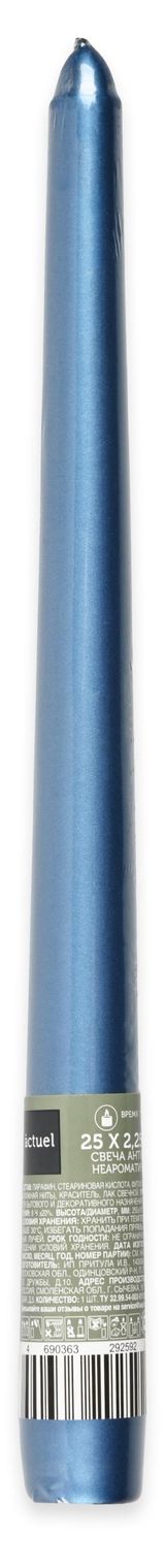 Изображение товара Свеча античная Actuel неароматическая 250 мм, 1 шт в ассортименте