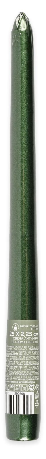 Изображение товара Свеча античная Actuel неароматическая 250 мм, 1 шт в ассортименте