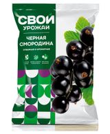 Изображение товара Ягодная смесь Смородина черная «Свой Урожай» быстрозамороженная, 300 г