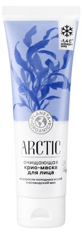 Изображение товара Крио-маска для лица Planeta Organica Artic очищающая водоросли холодных морей и исландский мох, 75 мл