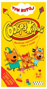 Изображение товара Игра настольная Hobby World Соображарий Три кота