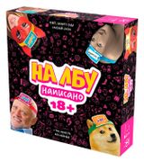 Изображение товара Игра настольная На лбу написано 18+