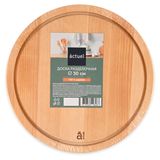 Изображение товара Доска разделочка Actuel круглая, 30х30 см