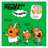 Изображение товара Пицца Zotman Три кота Маргарита замороженная, 260 г