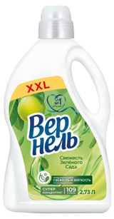 Изображение товара Кондиционер «Вернель» Свежесть Зеленого Сада, 2,73 л (109 стирок)