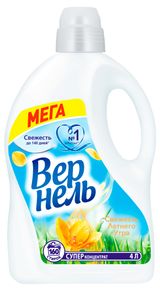 Изображение товара Кондиционер «Вернель» Свежесть Летнего Утра, 4 л (160 стирок)