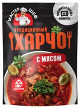 Изображение товара Суп «ГЛАВПРОДУКТ» Мастер шеф Харчо традиционный с мясом, 300 г