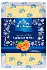 Изображение товара Сыр полутвердый Oldenburger с грецким орехом без лактозы нарезка 45% БЗМЖ, 125 г