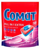 Изображение товара Таблетки для посудомоечной машины «Сомат» All In 1 Extra, 50 шт