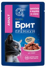 Изображение товара Влажный корм для кошек «Брит» Премиум с цыпленком и индейкой кусочки в соусе, 85 г