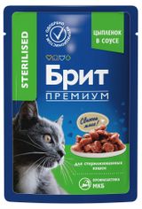 Изображение товара Влажный корм для стерилизованных кошек «Брит» Премиум с цыпленком кусочки в соусе, 85 г