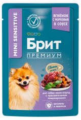 Изображение товара Влажный корм для собак с чувствительным пищеварением «Брит» Премиум ягненок с морковью кусочки в соусе, 85 г