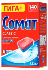 Изображение товара Таблетки для посудомоечной машины «Сомат» Классик, 140 шт