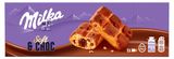 Изображение товара Пирожное бисквитное Milka Biscuits с шоколадной начинкой и кусочками молочного шоколада Франция, 175 г