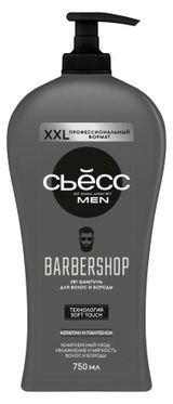 Изображение товара Шампунь для волос и бороды «Сьесс» Men Barbershop, 750 мл