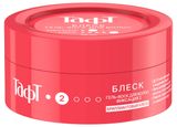 Изображение товара Гель-воск для укладки волос «Тафт» Блеск сверхсильная фиксация 2, 75 мл