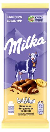 Изображение товара Шоколад молочный пористый Milka Bubbles с бананово-йогуртной начинкой, 87 г