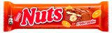 Изображение товара Батончик Nuts с фундуком со вкусами глинтвейна и апельсина, 60 г