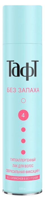 Изображение товара Лак для укладки волос «Тафт» Сверхсильная фиксация 4 без запаха, 225 мл