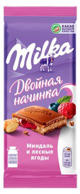 Изображение товара Шоколад молочный Milka Миндаль и Лесные ягоды, 80 г