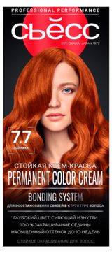 Изображение товара Крем-краска стойкая для волос «Сьёсс» SalonPlex Паприка тон 7-7, 115 мл