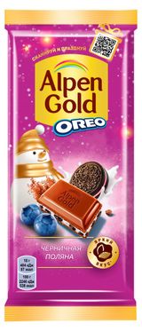 Изображение товара Шоколад молочный Alpen Gold Oreo Черничная поляна, 85 г