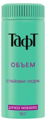 Изображение товара Стайлинг-пудра для укладки волос «Тафт» Объем, 10 г