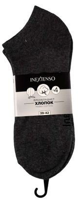 Изображение товара Носки мужские InExtenso укороченные 4 пары, р. 39/42-43/46