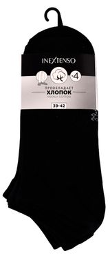 Изображение товара Носки мужские InExtenso укороченные 4 пары, р. 39/42-43/46
