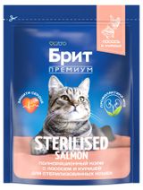 Изображение товара Сухой корм для стерилизованных кошек «Брит» Премиум с лососем и курицей, 400 г