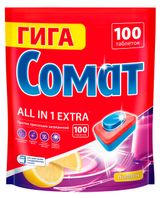 Изображение товара Таблетки для посудомоечной машины «Сомат» Всё-в-1 Экстра Лимон, 100 таблеток