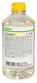 Изображение товара Сольвент «Каждый день», 500 мл