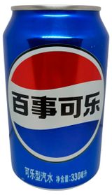Изображение товара Напиток газированный Pepsi Китай, 0,33 л