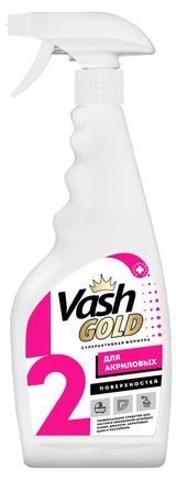 Изображение товара Средство для акриловых ванн Vash Gold, 500 мл