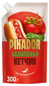 Изображение товара Кетчуп Pikador с халапеньо, 300 г
