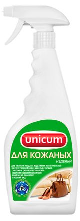 Изображение товара Средство для чистки кожанных изделий Unicum, 500 мл